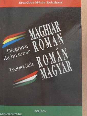 Dictionar de buzunar Maghiar-Roman/Román-Magyar Zsebszótár