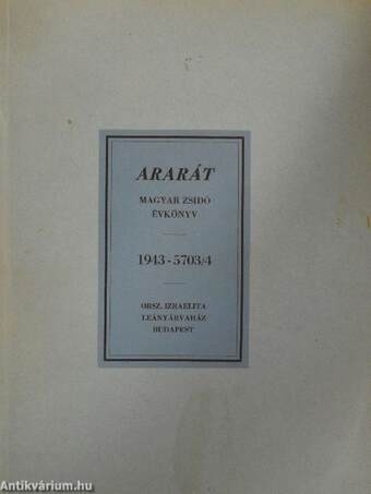 Ararát - Magyar zsidó évkönyv az 1943. évre
