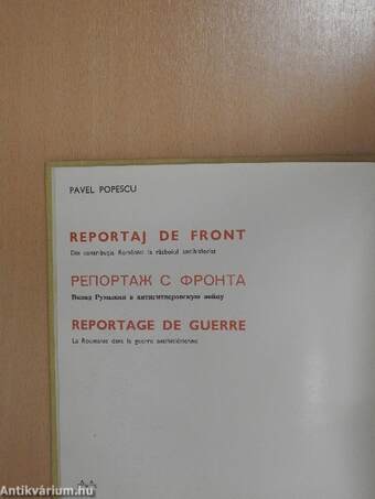 Reportaj de front/Reportage de guerre