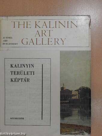 The Kalinin Art Gallery