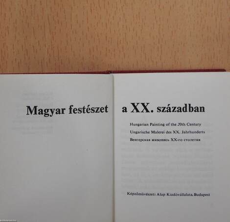 Magyar festészet a XX. században (minikönyv)