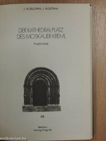 Der Kathedral-platz des Moskauer Kreml