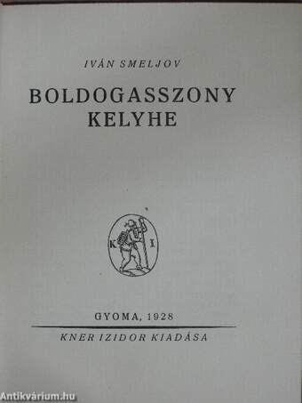 Boldogasszony kelyhe