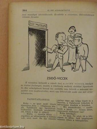 Az Est hármaskönyve 1933