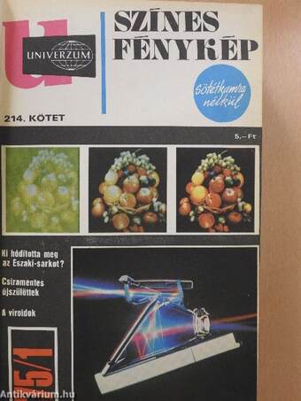 Univerzum 1975/1-12.