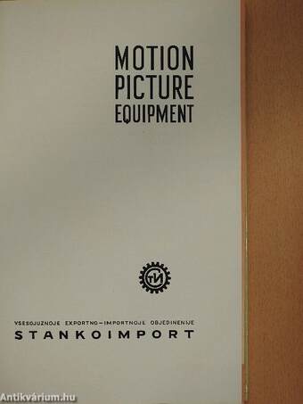 Motion Picture Equipment