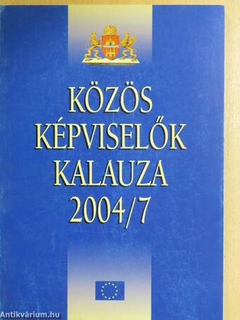 Közös képviselők kalauza 2004/7