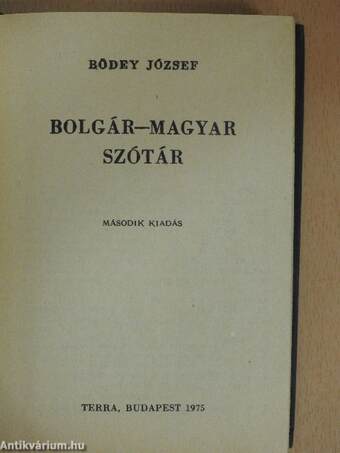 Bolgár-magyar szótár