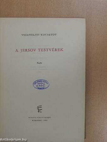 A Jersov testvérek