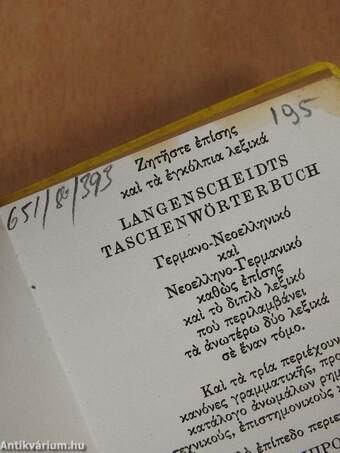 Langenscheidts Universal-Wörterbuch Neugriechisch