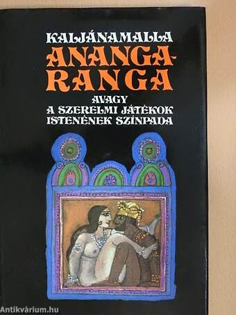 Anangaranga