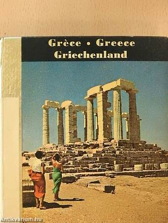 Gréce/Greece/Griechenland