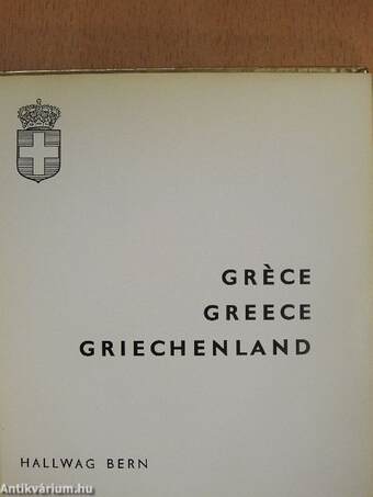 Gréce/Greece/Griechenland