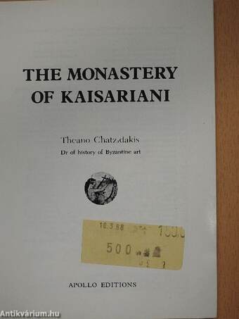 The Monastery of Kaisariani