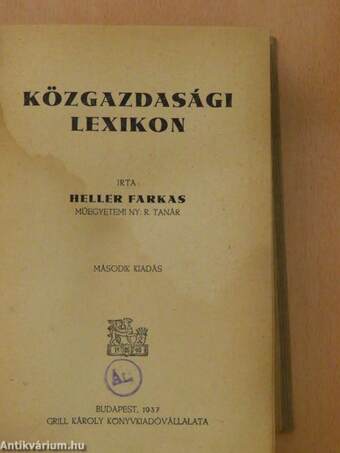 Közgazdasági lexikon