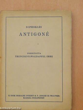 Antigoné