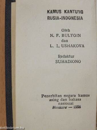 Kamus Katung Rusia-Indonesia (minikönyv)