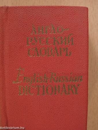 Pocket English-Russian Dictionary (minikönyv)