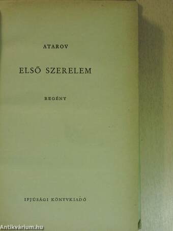 Első szerelem