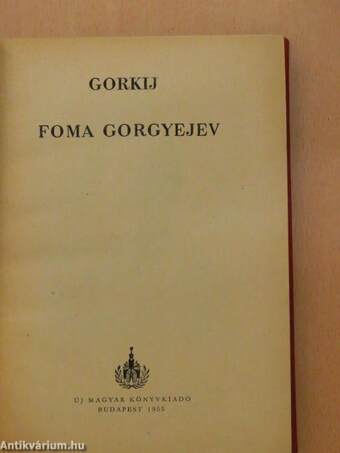 Foma Gorgyejev