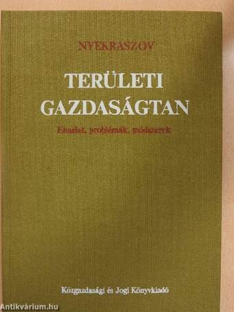 Területi gazdaságtan