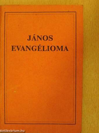 János evangélioma