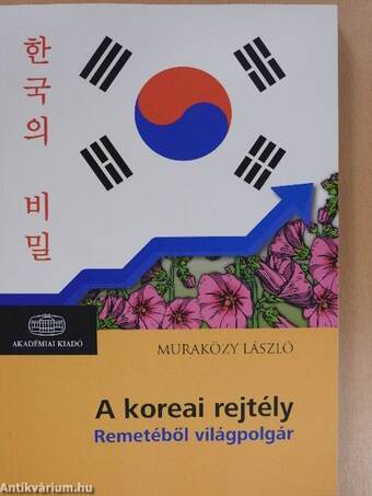 A koreai rejtély