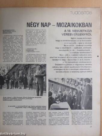 Nimród 1984. (nem teljes évfolyam)