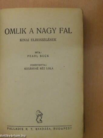 Omlik a nagy fal