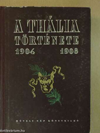 A Thália története