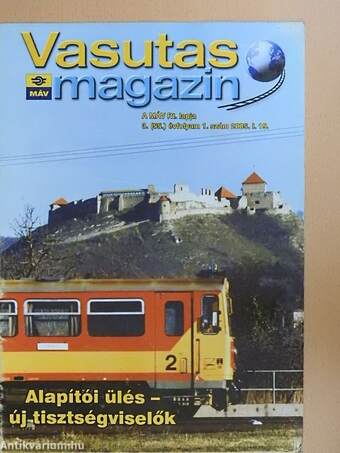 Vasutas Magazin 2005. (nem teljes évfolyam)