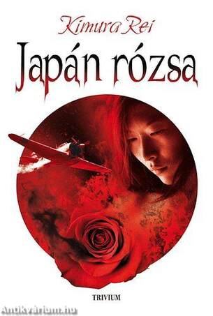 Japán rózsa