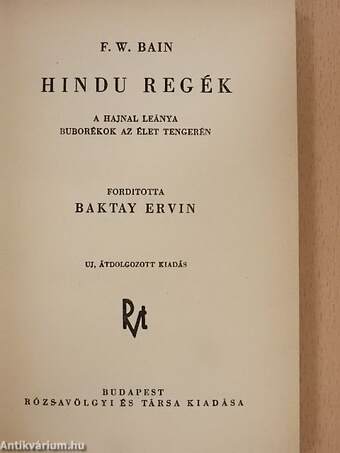 Hindu regék