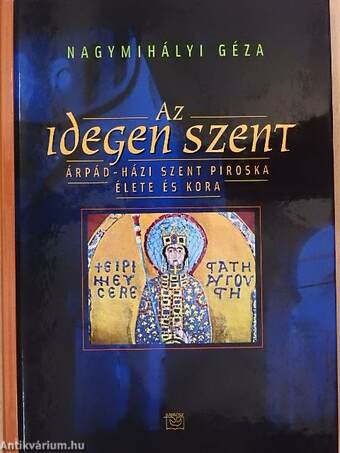 Az idegen szent