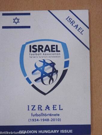 Izrael futballtörténete (1934-1948-2010)