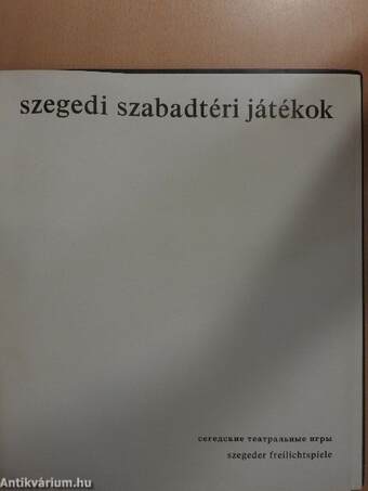 Szegedi Szabadtéri Játékok