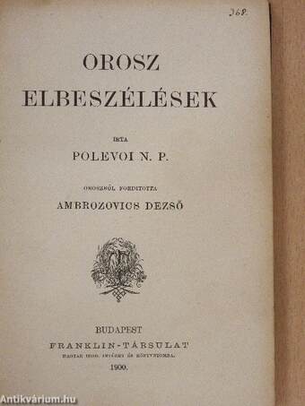 Orosz elbeszélések