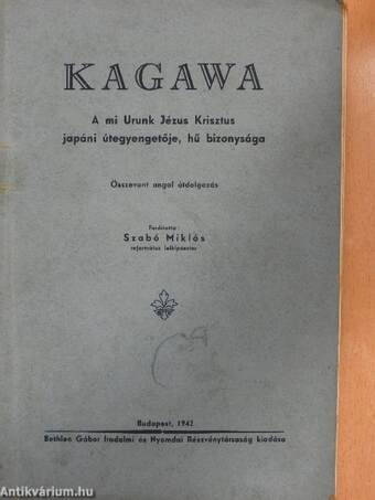 Kagawa