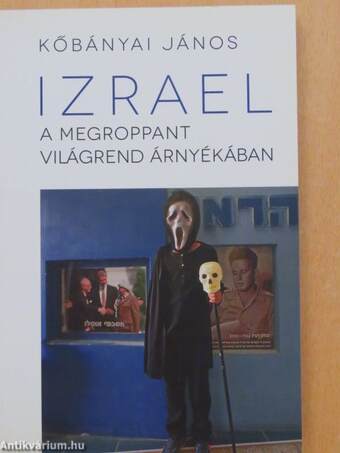 Izrael