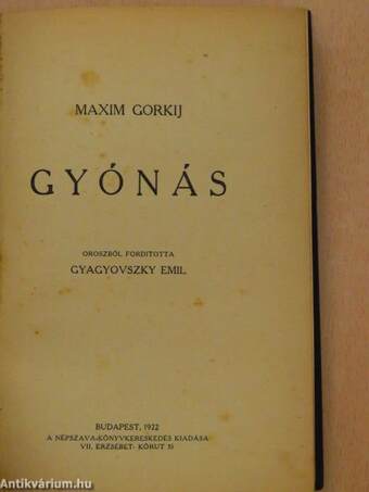 Gyónás