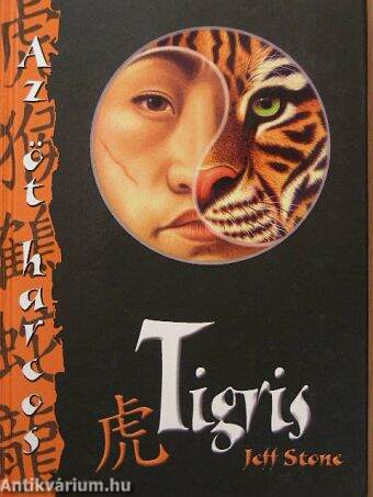 Tigris