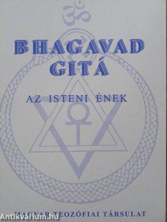 Bhagavad gítá - Az isteni ének