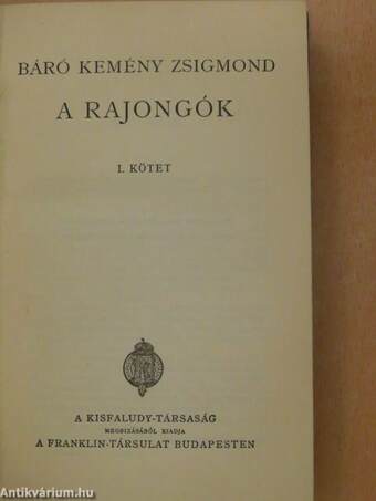 A rajongók I-II.