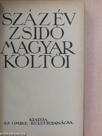 Száz év zsidó magyar költői
