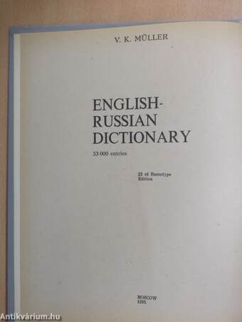 English-russian dictionary