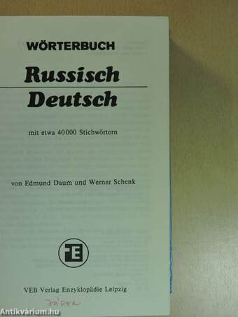 Wörterbuch Russisch-Deutsch