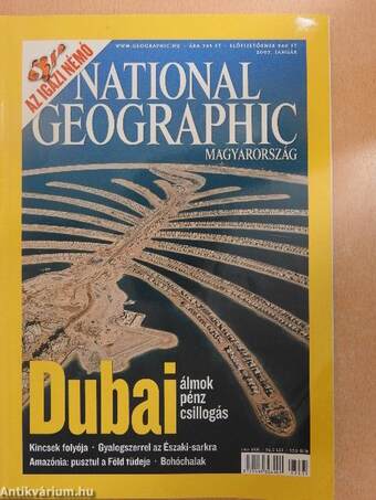 National Geographic Magyarország 2007. (nem teljes évfolyam)