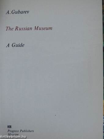 The Russian Museum