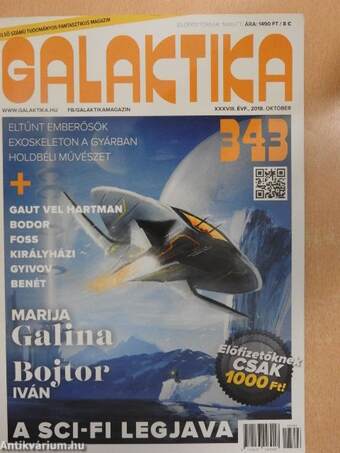 Galaktika 343.