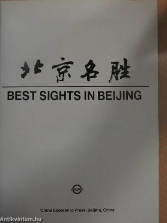 Best sights in Beijing